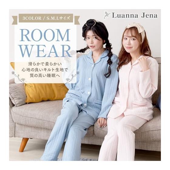 [Supervised by a Sleep Expert] Luanna Jena Pajamas, Women's Room Wear, Skin Side, 100% Cotton, Long Sleeves, Top and Bottom Set, Open Front, Good