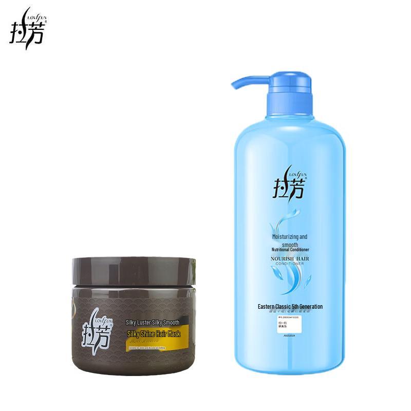 Lafang Silk Shine Hair Mask & Conditioner Set
