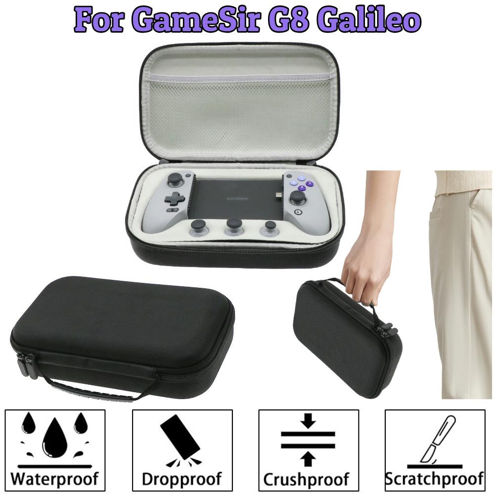 EVA Hard Carrying Case For Gamesir G8 Anti-fall Protective Case with Mesh Pocket Hard Storage Case for GameSir G8 Galileo
