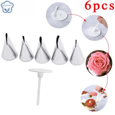6pcs Fondant Rose Nozzle Tips Set Cream Icing Piping Fondant Rose Nozzle Pastry Tools Fondant Decorating Tools