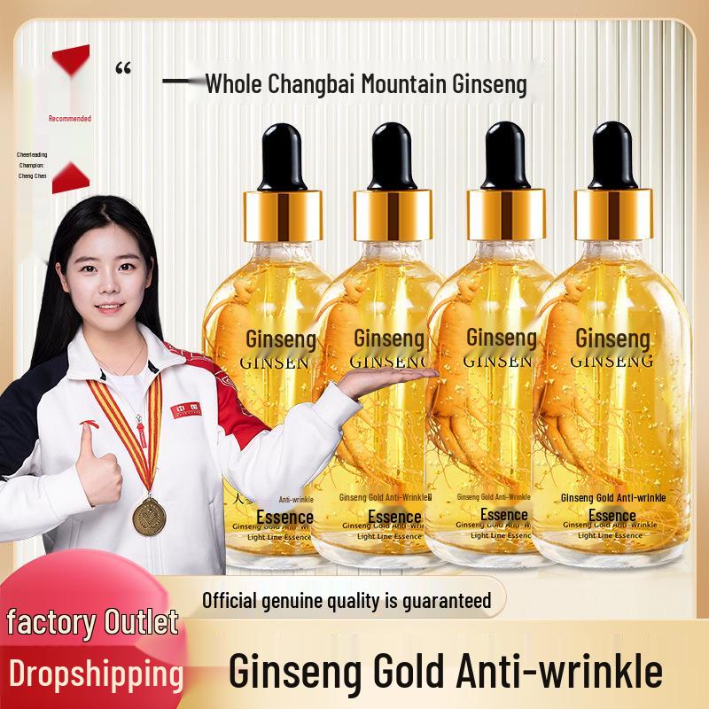 Ginseng Niacinamide & Hyaluronic Acid Hydrating Essence for Firming & Anti-Wrinkle Facial Skincare