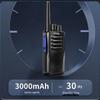 TCL Professional Long-Range Walkie-Talkie (CN version)