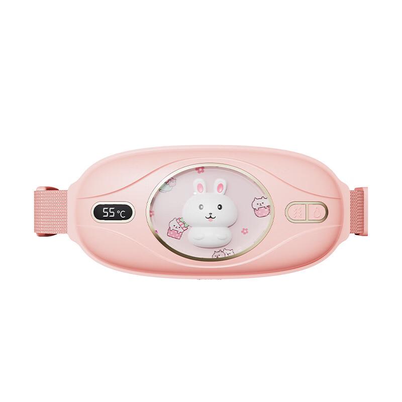 LiangSu Rechargeable Menstrual Heating Pad