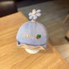 Unisex Baby Duckbill Cap: Cute Corduroy Baseball Sun Hat for Spring and Autumn