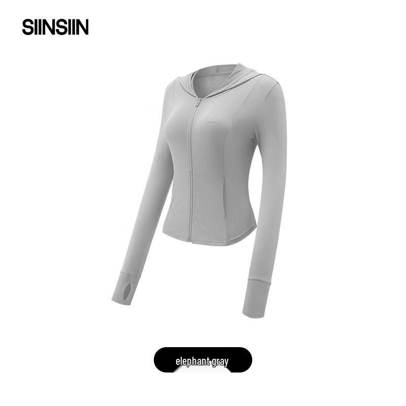 SIINSIIN 6.0 Air Slim Fit Sun Protection Jacket M
