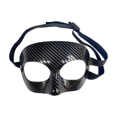 Sports Face Mask Women Girls Nose Guard Face Guard For Broken Nose For Football