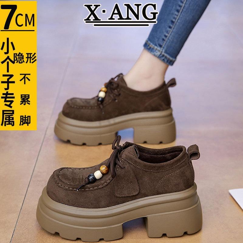 

Женские туфли-кенгуру из коровьей кожи, повседневные одинарные туфли на толстой подошве-маффине, увеличивающие рост, маленькие женские туфли 39