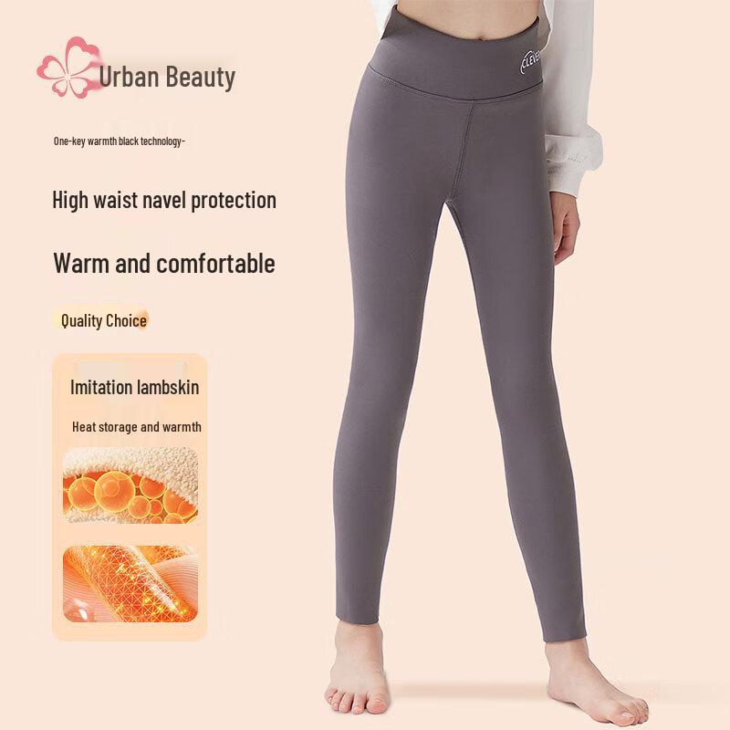 Girls  High-Waist Shark Leggings 160