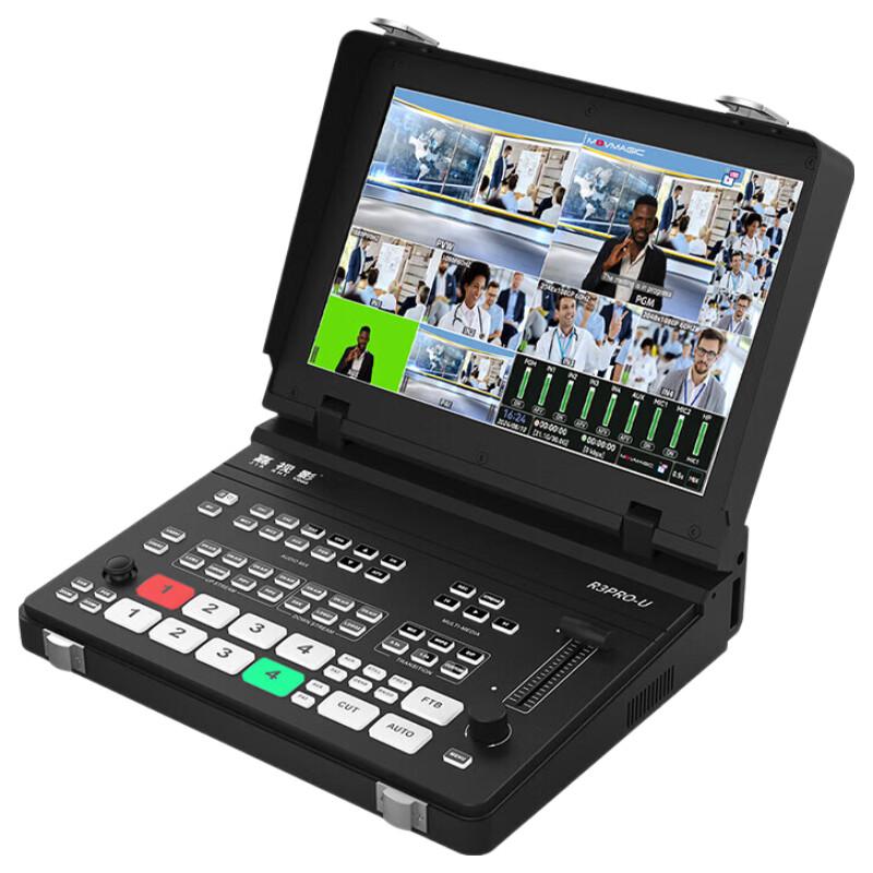 

Jiashiying R3PRO 4K Portable Live Broadcast Switcher