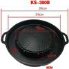 BQQB Cast Iron BBQ Frying Pan, Steak and Yakiniku Plate, Multi-functional, Even Heating, Non-Stick Pan, Large, Deep, Easy to Clean, Teppanyaki, Samgye
