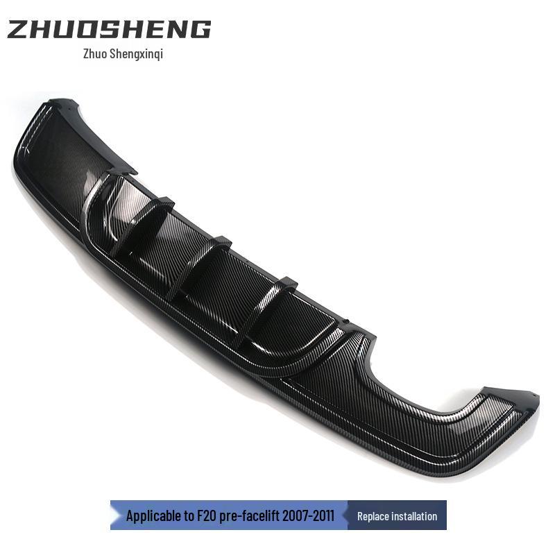 Gloss Black Carbon Fiber Rear Diffuser Lip for 07-11 BMW 1 Series E82 MP Style