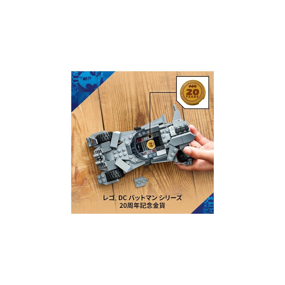 LEGO Super Heroes Batman vs Superman Batmobile Toy Building Set for Kids Ages 9-11