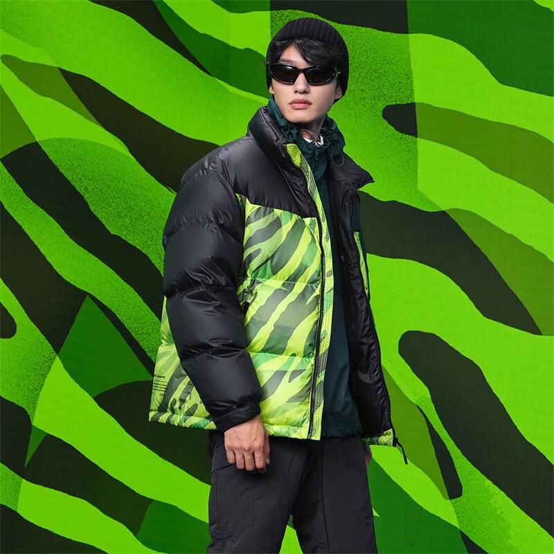 Tanboer Men's Short Fashion Windproof Down Jacket TA235365