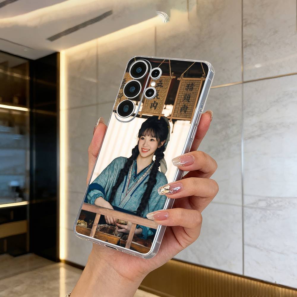 Pursuit of Jade (Zhang Linghe as Xie Zheng) Phone Case For Samsung S25,S24,S21,S22,S23,S30,Ultra,S20,Plus,Fe,Transparent Cover