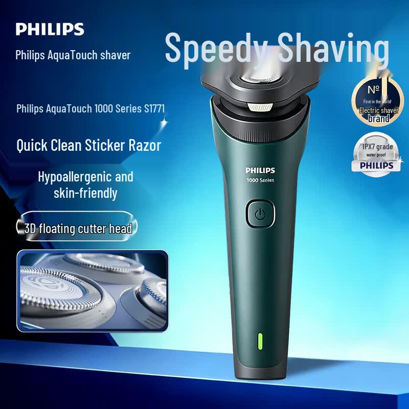 Philips S1771 Wet & Dry Electric Shaver CN plug (adapter included)