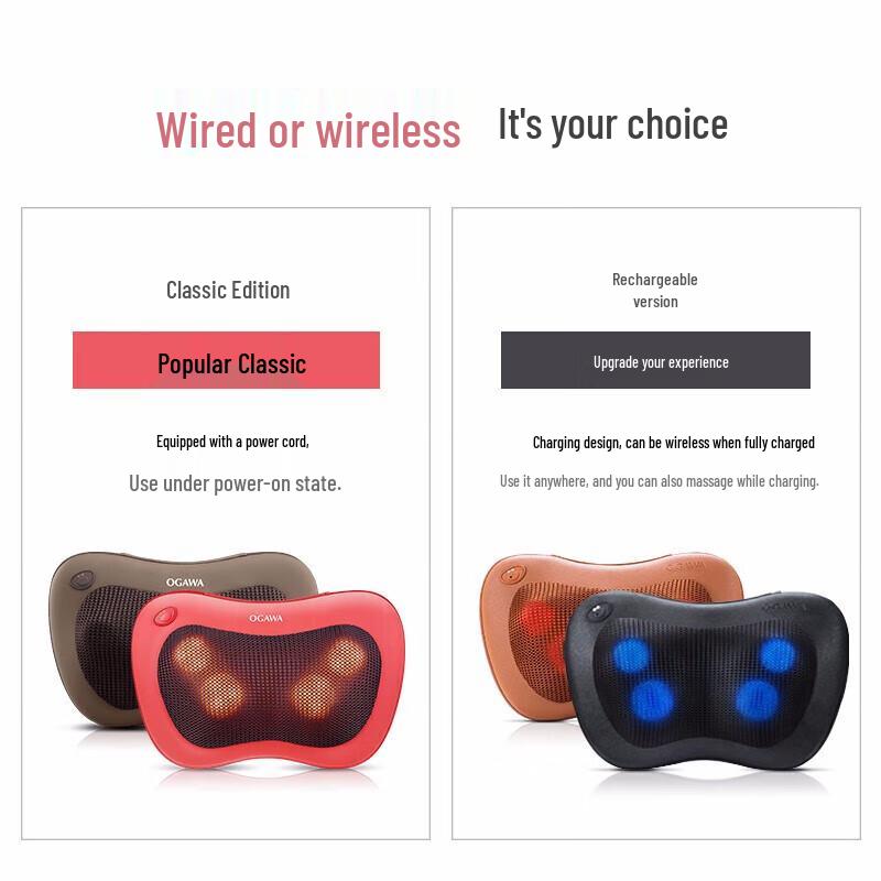 OGAWA OG-2101A Little Waist Princess Heat Massage Pillow CN plug (adapter included)