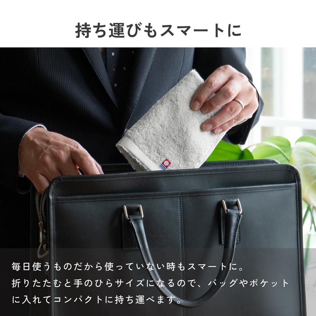 oruTa Imabari Towel Set of Hand Made in Japan Handkerchiefs, 4, 1.35cm, Men's Towels, (23x31cm, Assorted)