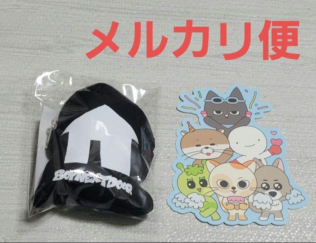 

[USED] boynextdoor bag tote punekdo tour goods TOTEBAG