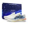 Li Ning Yueying 5 Resistente a la abrasión y al rebote Caña baja Tecnología Sky Wave Zapatillas para ciudad y running Hombre ARHV015-9(Equipo1561-)