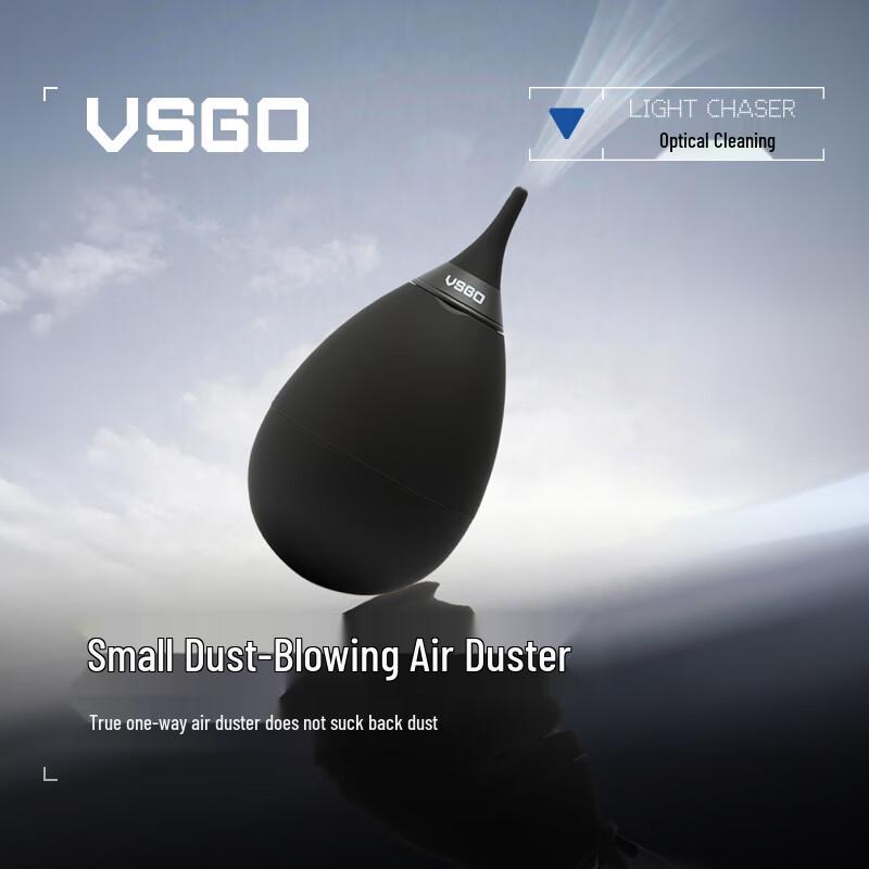VSGO Professional Camera & Lens Air Blower