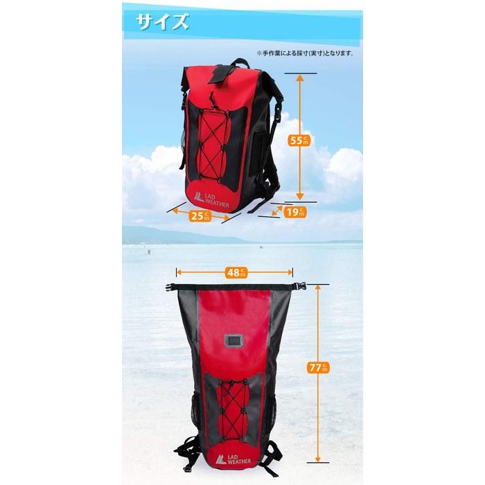 [Radweather] Waterproof Backpack 40L Black