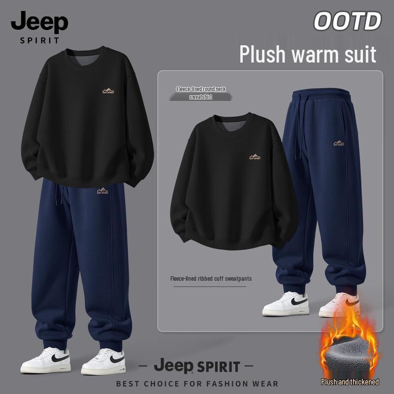 Мужской зимний комплект: худи на флисе и джоггеры JEEP SPIRIT 3XL