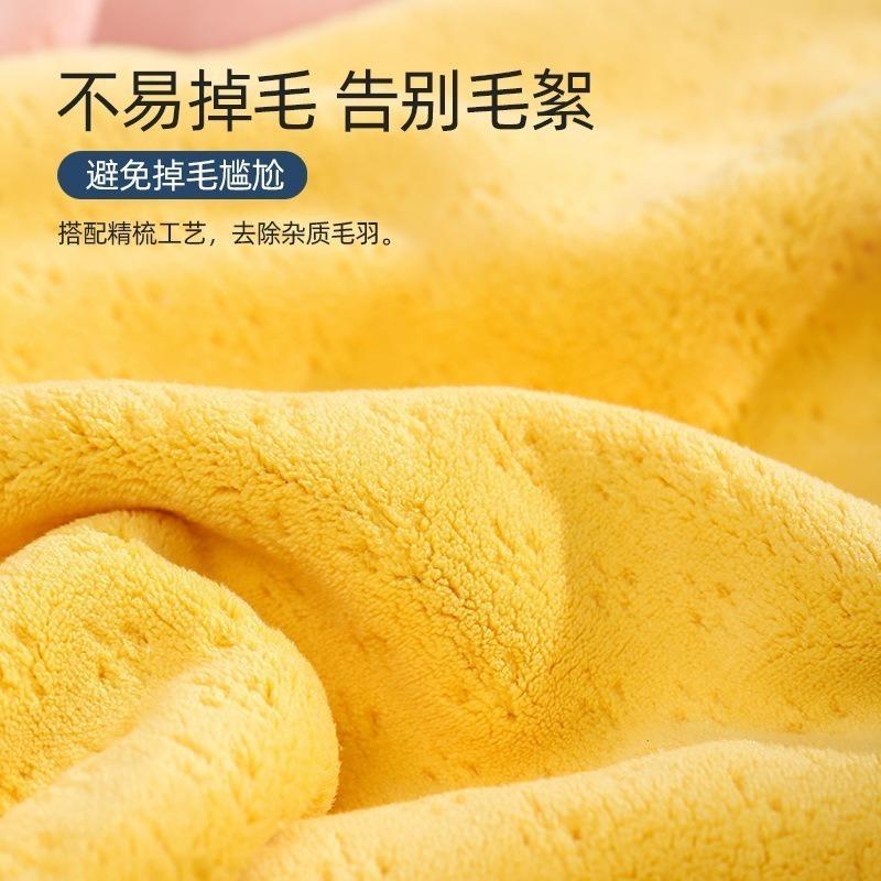 Coral fleece bath towels, non-Class A large bath towels, men's wrapping towels do not absorb water, towels, household women's new bath towels