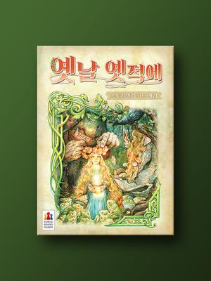Área de lazer – Jogos de tabuleiro