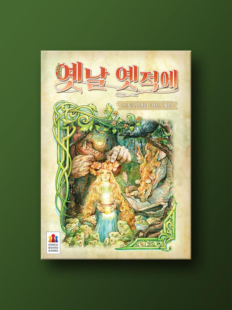 Once Upon a Time Board Game