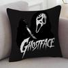 Movie Scream Game For Cartoon Print Peripheral Pillow Case Cushion Cover Home Decor Birthday Gift Pillowcover