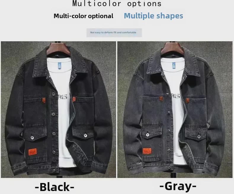 2022 Ιαπωνικό Μοντέρνο Τζάκετ Εργασίας Ντένιμ με Πέτο: Άνοιξη/Φθινόπωρο Χαλαρή Εφαρμογή με Πολλαπλές Τσέπες