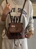 Herbst/Winter Koreanischer Stil Cartoon Eltern-Kind Crossbody Rucksack für Damen