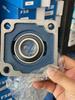 FSB High-Speed Outer Spherical Bearing Units UCP/UCF/CTF/FCFL204-206 Available
