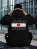 Japan Judo Men's Hoodie New Cool Street Style Printed Sweatshirt on the Back Free Style Tops for A