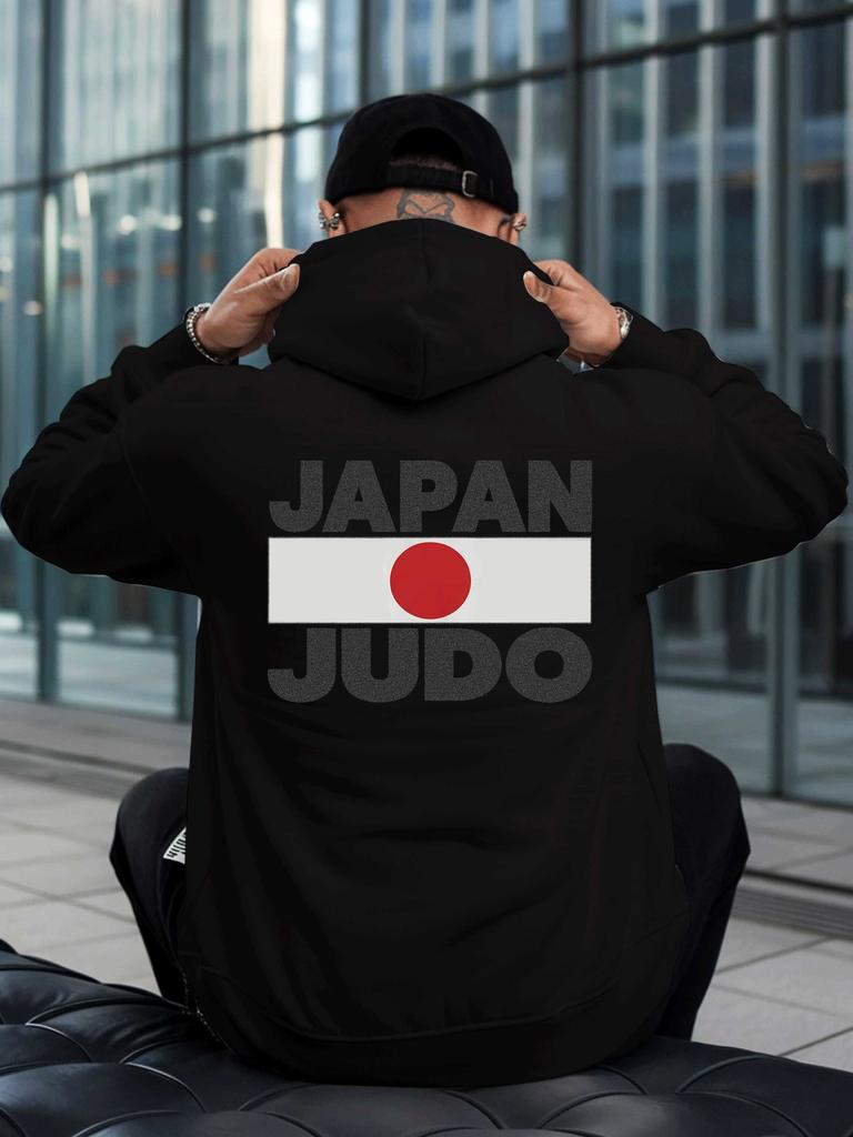 Japan Judo Men's Hoodie New Cool Street Style Printed Sweatshirt on the Back Free Style Tops for A
