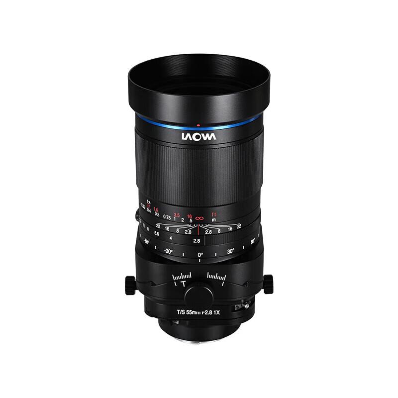 Laowa FFII TS 55mm F2.8 Macro Shift Lens