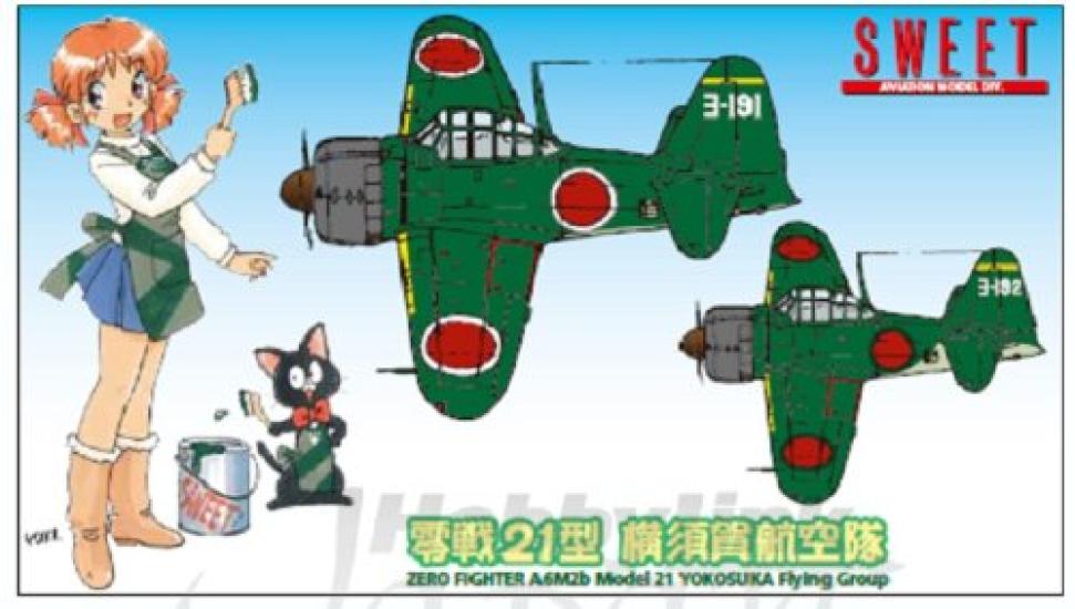 Sweet Zero Fighter Type 21 Yokosuka Air 2 aircraft per 14133 1/144 Corps, box,