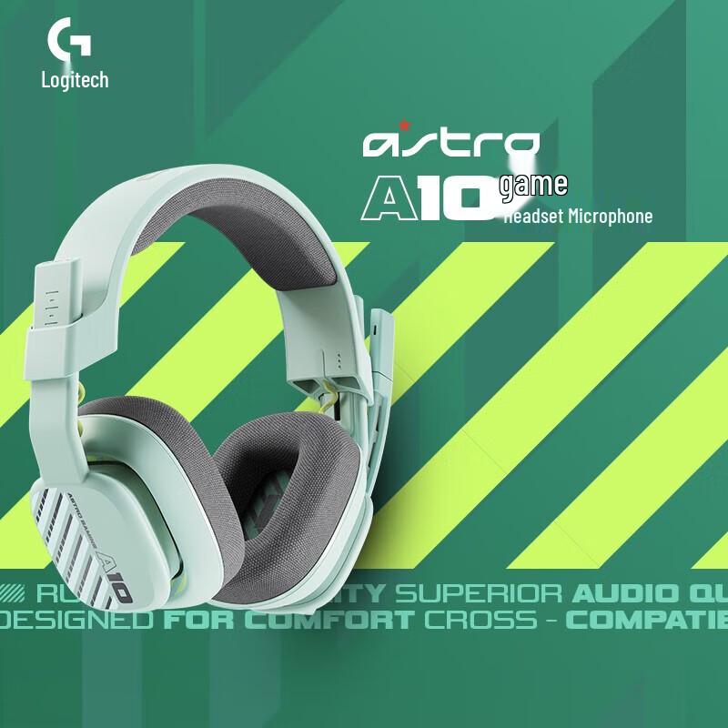 Logitech Astro A10 Wired Gaming Headset