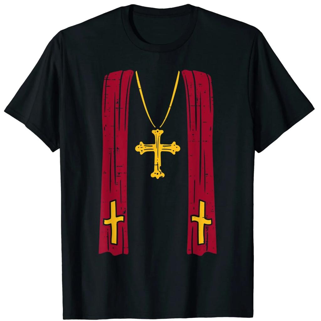 Pope Minister Costume Funny Halloween Religious Catholic T-Shirt