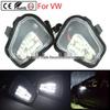 Volkswagen Passat B7 LED Rearview Mirror Ground Puddle Light