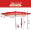 Large Rectangular Folding Patio Umbrella with Canopy Sun Protection