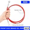 Motorcycle universal front and rear disc brake oil pipe electric scooter modification brake hydraulic pipe brake steel throat