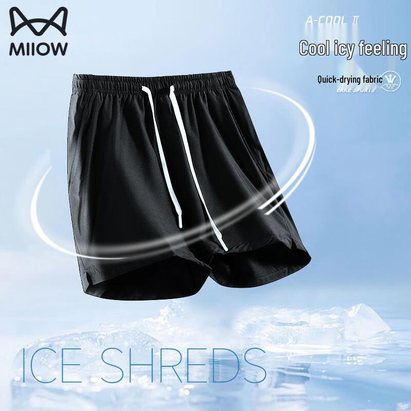 

MIIOW Men s Ice Silk Quick-Dry Casual Shorts 4XL