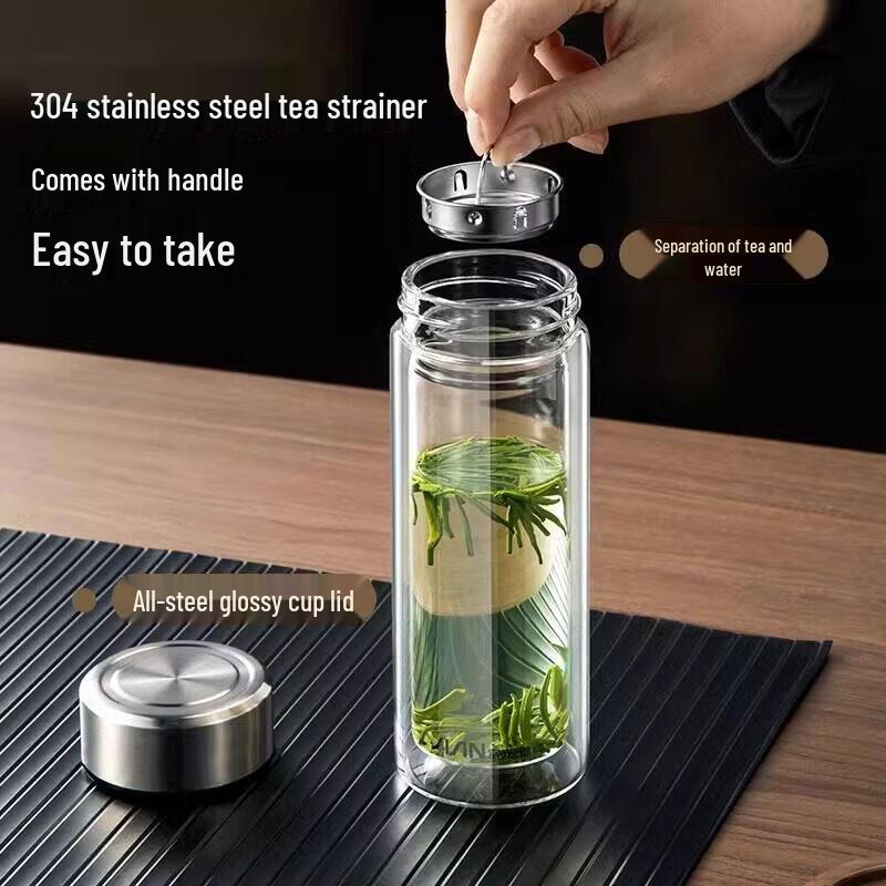 Fuguang Double-Walled Glass Tea Infuser Bottle 500ml