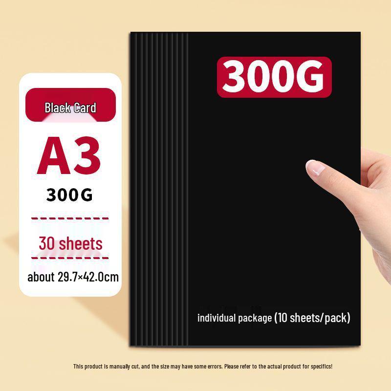 Thickened Dutch A4 White Cardstock, Handmade Black Kraft Cardstock, Colored Children's Cardstock, Newspaper Style.