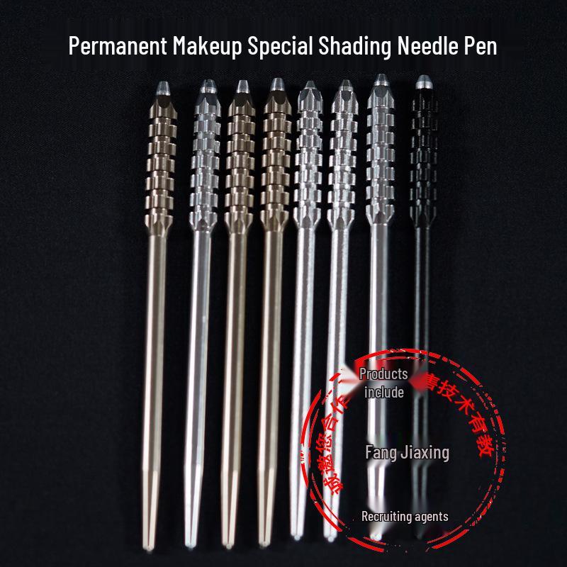 

Microblading Eyebrow Shading Pen Set with Round Needles