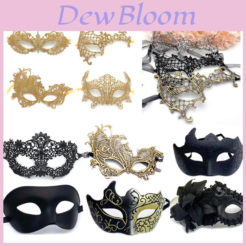 Halloween Maske Kostüm Requisiten Mit Spitze Halbgesichts Schmuck Für Erwachsene Kostümparty