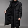 Down Jacket for Men's Mid-length Style Over Knees In Winter New Thickened Cold-proof and Large-size White Duck Down Men's Jacket