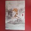 [USED] The Untamed CD Soundtrack Xiao Zhan Wang Yibo