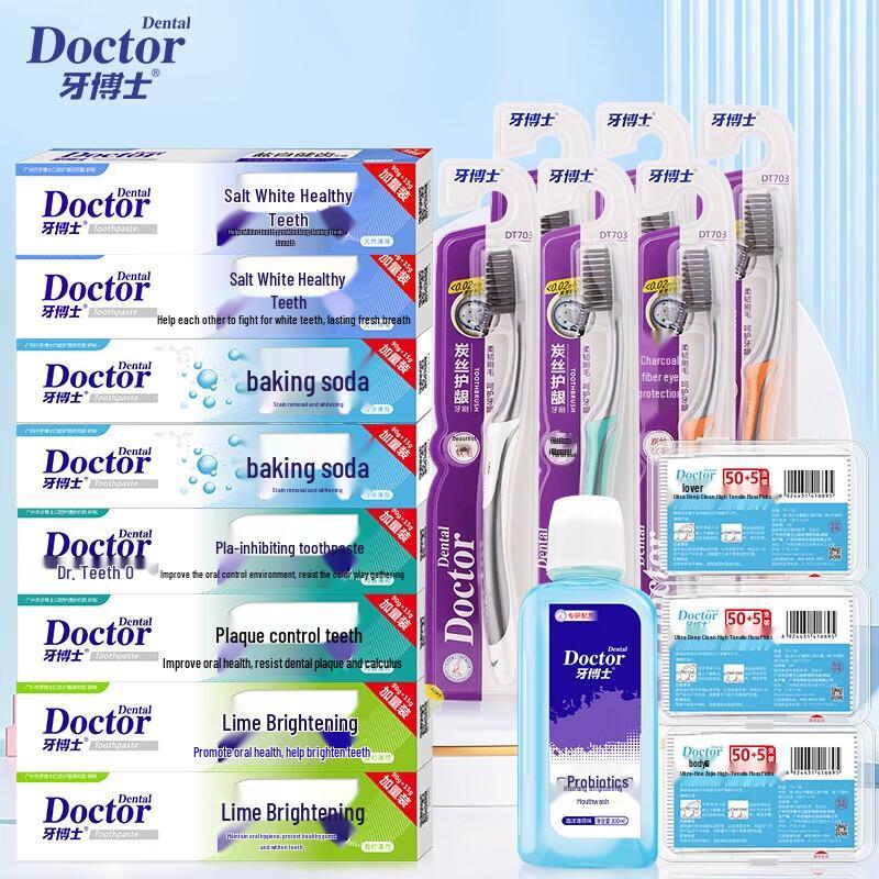 

Dr. Ya Professional Oral Care Family Pack